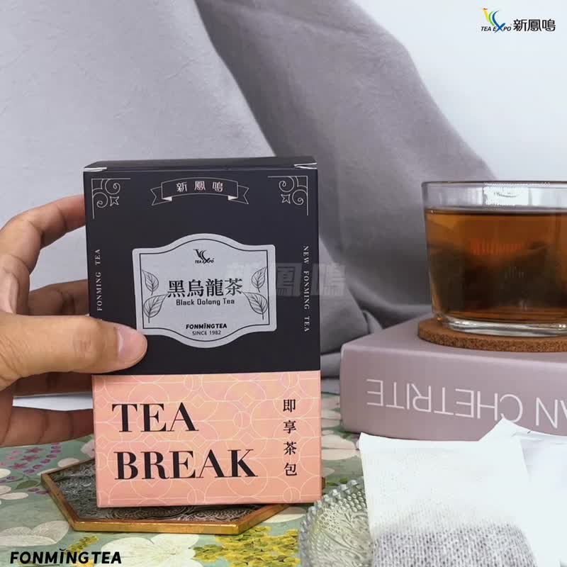 12% off for 3 pieces of instant tea from the world - Black Oolong Tea Black (Dark) Oolong Tea Taiwan Tea Black - ชา - วัสดุอื่นๆ 