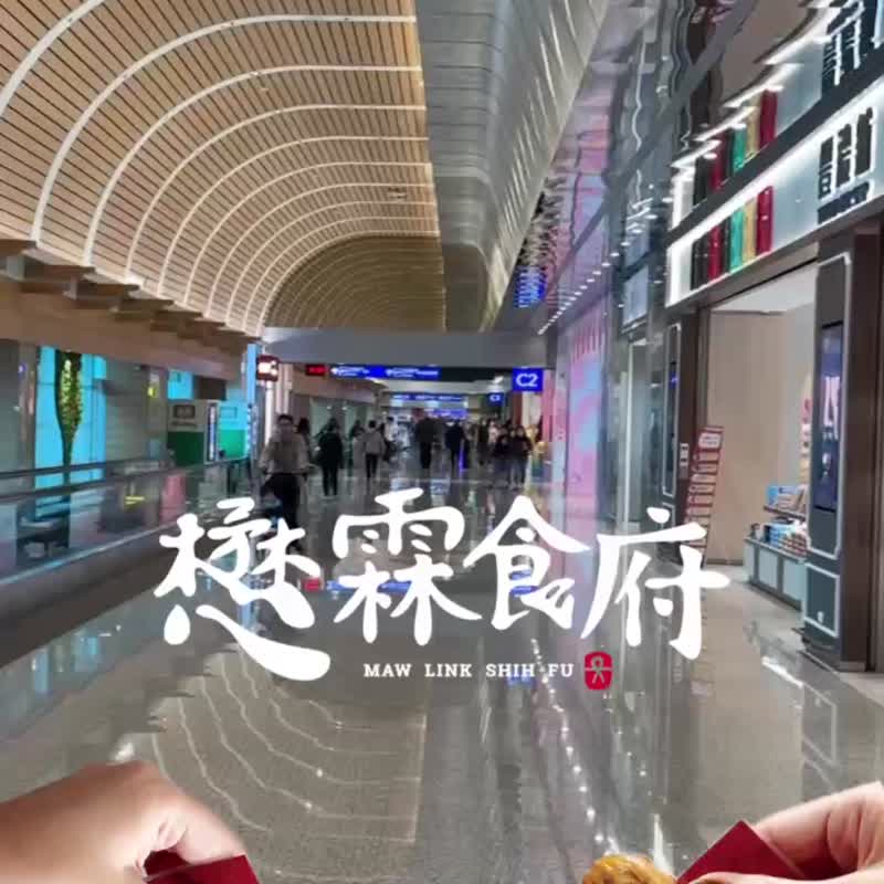 八仙過海系列 一口鮑魚(麻辣口味) - 零食/點心 - 其他材質 