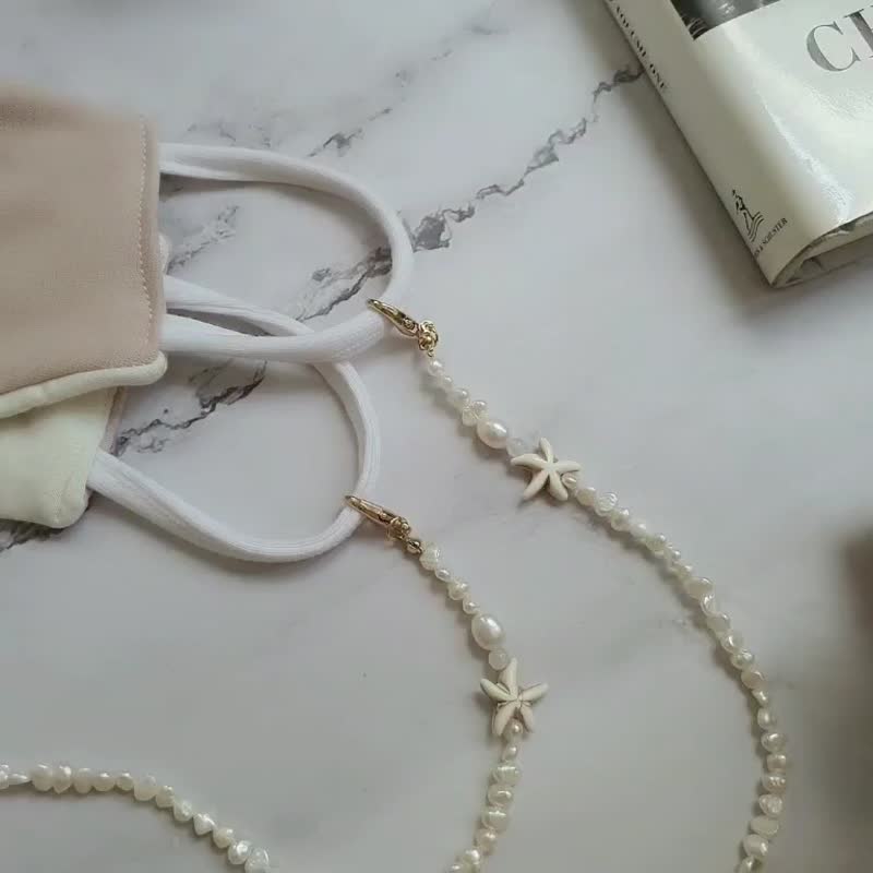 Freshwater Pearl Mask Necklace | Minimal Mask Necklace | Glasses Chain - สร้อยคอ - เครื่องเพชรพลอย ขาว