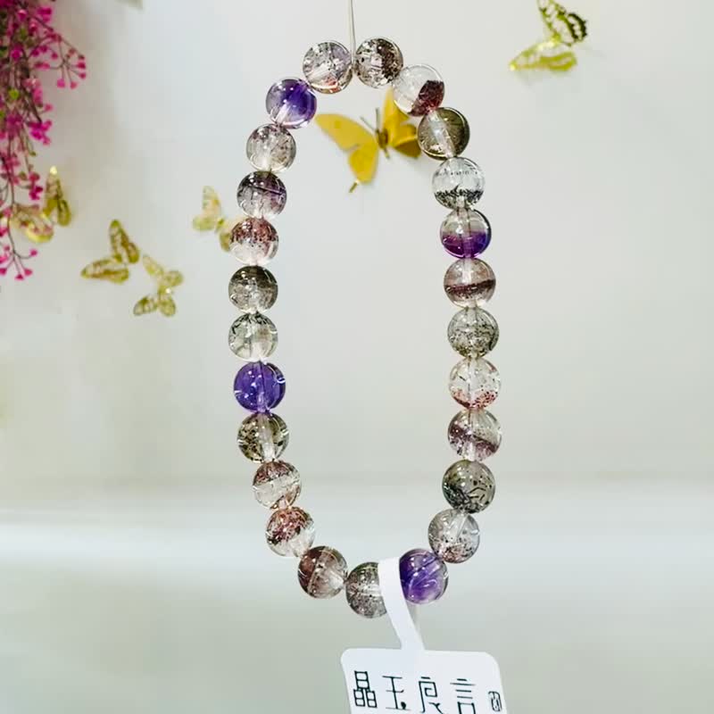 天然半盆彩超七水晶7.5mm15.28g聚寶盆招財三輪骨幹高頻水晶 - 手鍊/手環 - 水晶 多色