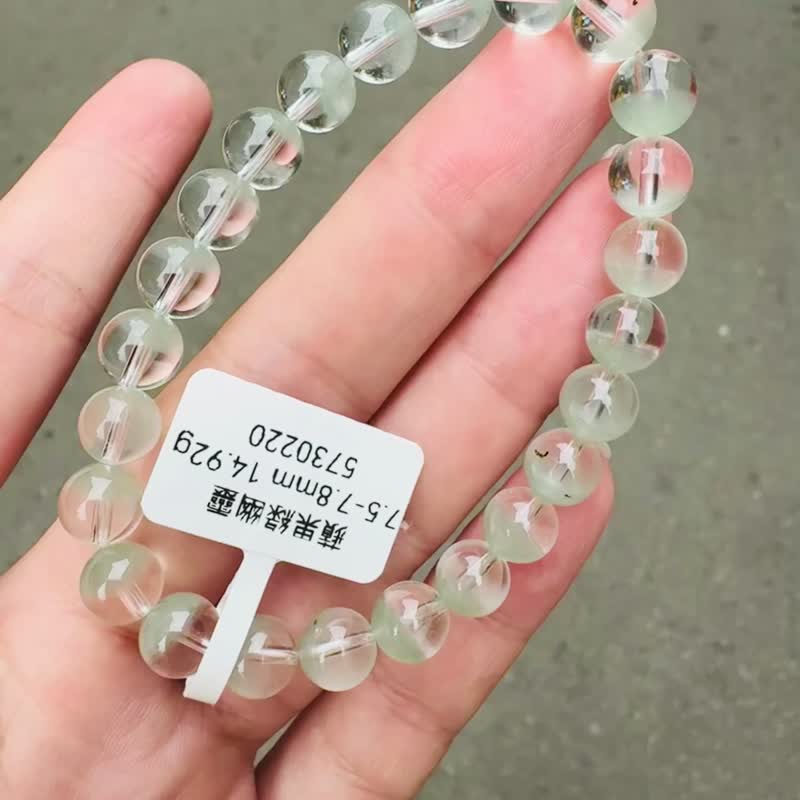 春天初芽嫩綠蘋果半盆綠幽靈7.5-7.8mm14.92g提升財運事業貴人運 - 手鍊/手環 - 水晶 綠色