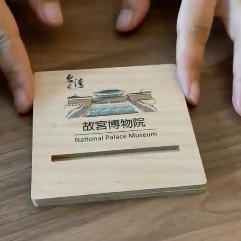 台灣景點AR系列 木質手機架 台北101 客製化禮物 手機支架 手機座 - 手機/平板支架 - 木頭 多色