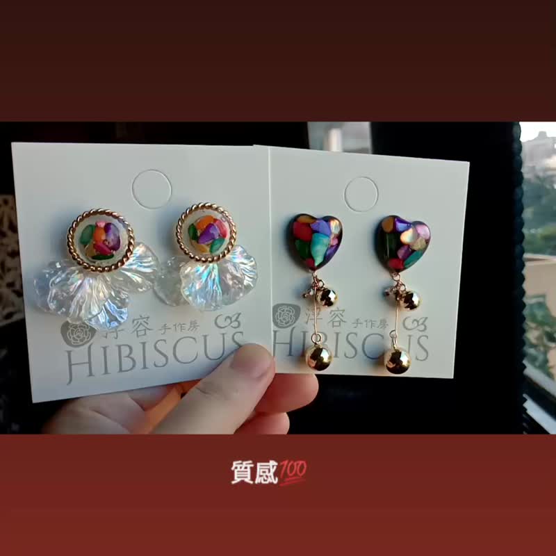 Floating hand-made room HIBISCUS #Colorful shell works#/Earrings/Colorful shell - ต่างหู - วัสดุอื่นๆ ขาว