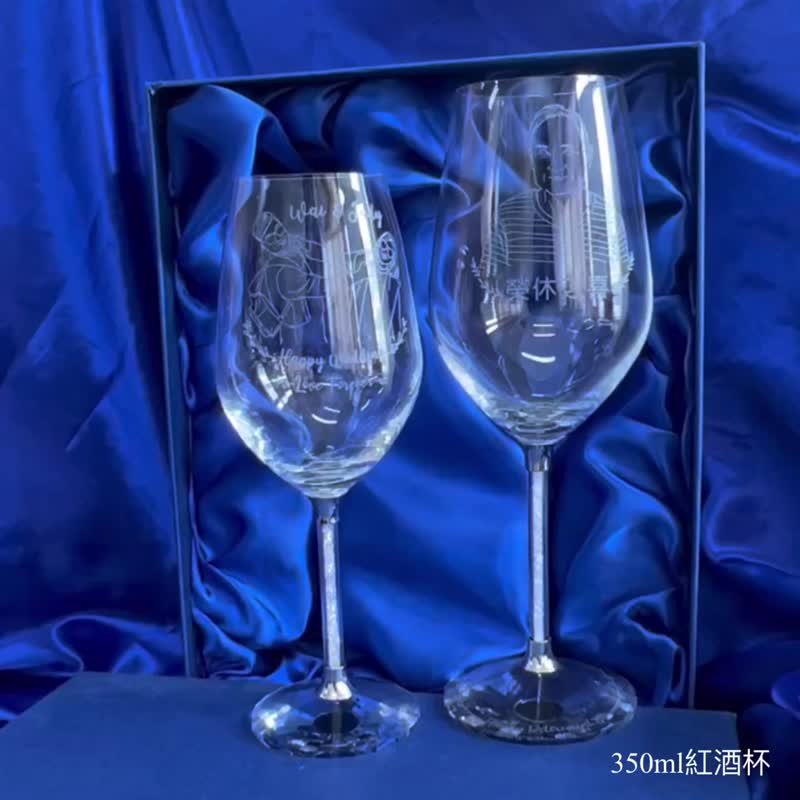 [Made in Hong Kong] 350 Crystal Red Wine Glass | Customized Wine Glass | Wedding Pair | Wedding Gift - Cups - Glass 