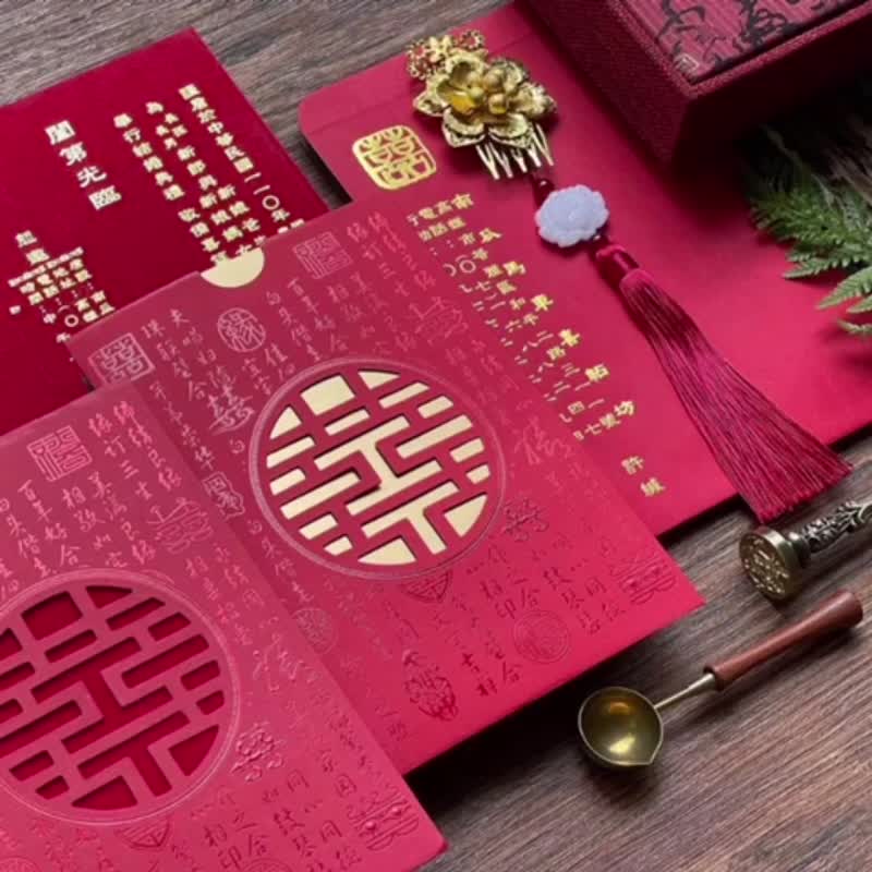 Chinese style video wedding invitation. Wedding photo wedding card - การ์ด/โปสการ์ด - กระดาษ สีแดง