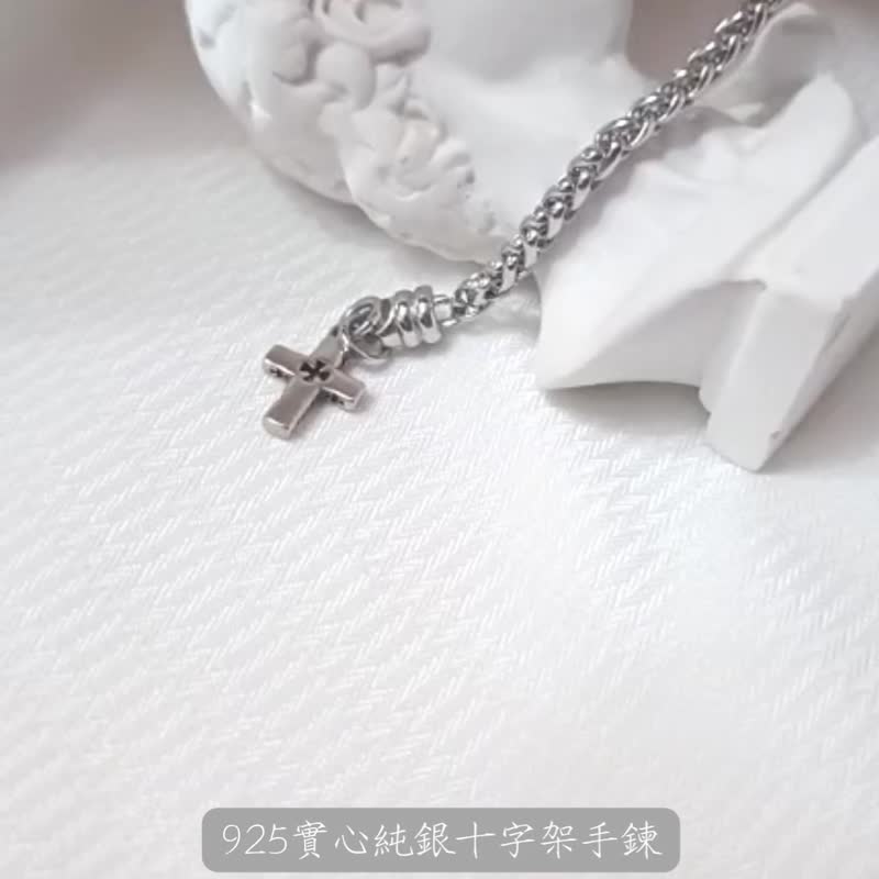 925 Sterling Silver Solid Hollow Cross Bracelet/Gospel Gift/Christian Gift - สร้อยข้อมือ - เงินแท้ 