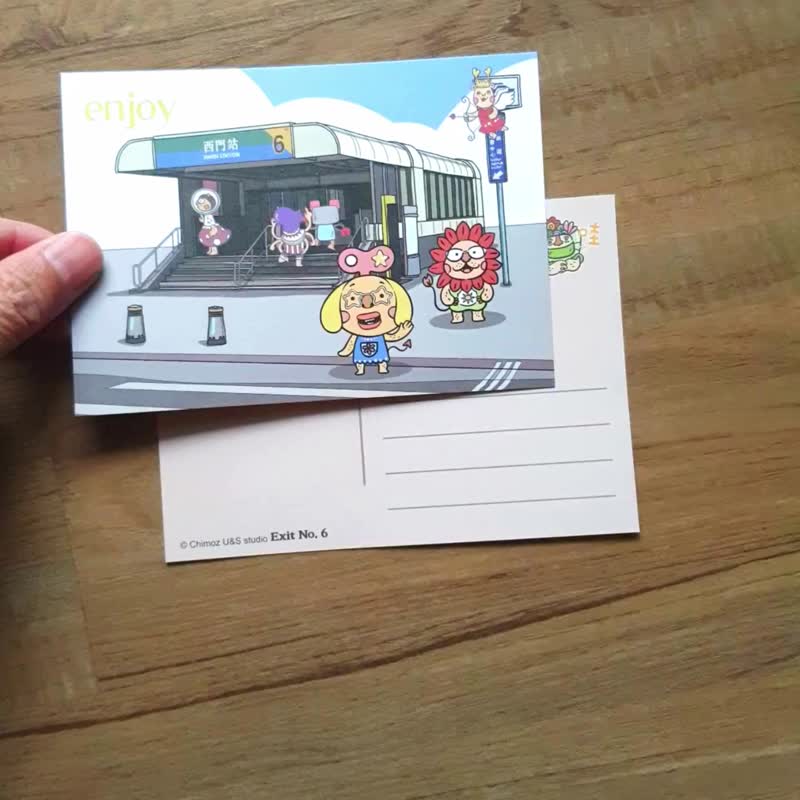 2 postcards from Chimao Taipei MRT Ximen Station Exit 6 - การ์ด/โปสการ์ด - กระดาษ หลากหลายสี