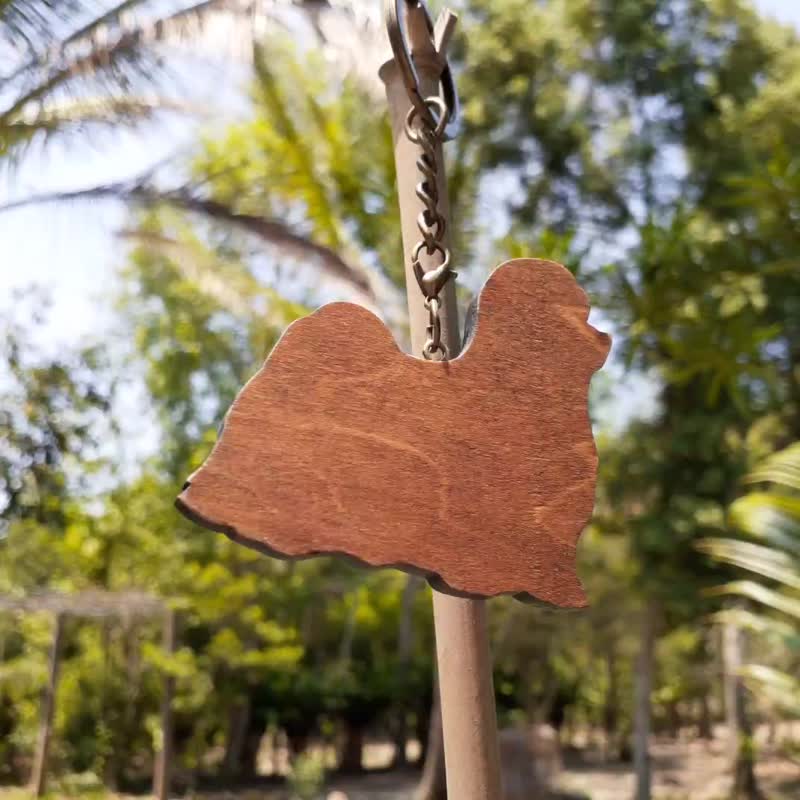 Handmade wooden creative key ring Marchis B - Keychains - Wood Brown