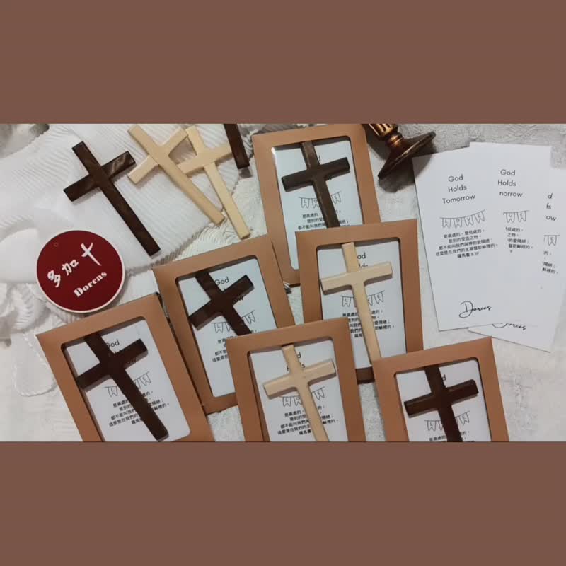 純手工木製十字架 | 手執 &  掛式 兩用 十字架飾品 |福音禮品 | - 其他 - 木頭 多色