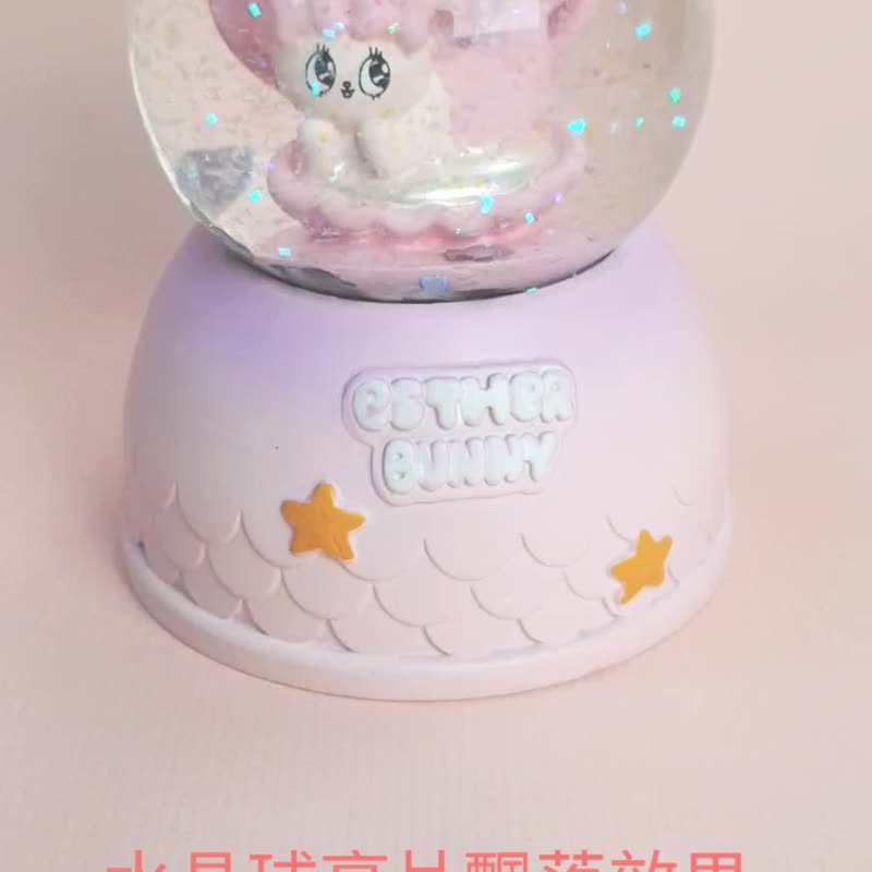 【Esther Bunny】Dream Mermaid Crystal Ball - ของวางตกแต่ง - แก้ว สึชมพู