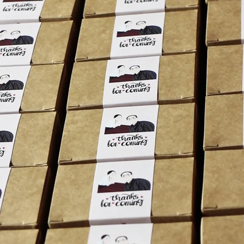 【客製化禮物】 濾掛式咖啡包 婚禮小物 / 彌月禮物 / 企業贈禮 - 咖啡/咖啡豆 - 其他材質 