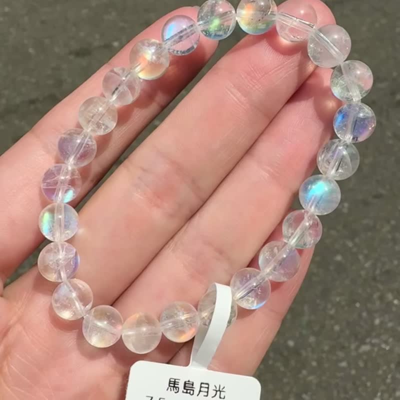 精品稀有礦馬島彩虹藍月光幻彩色7.5mm14.78g人緣桃花提升魅力 - 手鍊/手環 - 水晶 多色