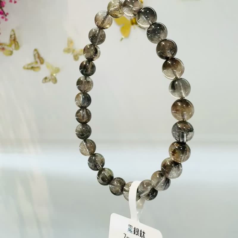 小精品天然黑武士黑銀鈦7mm11g水晶招財納寶驅邪避煞防小人 - 手鍊/手環 - 水晶 黑色