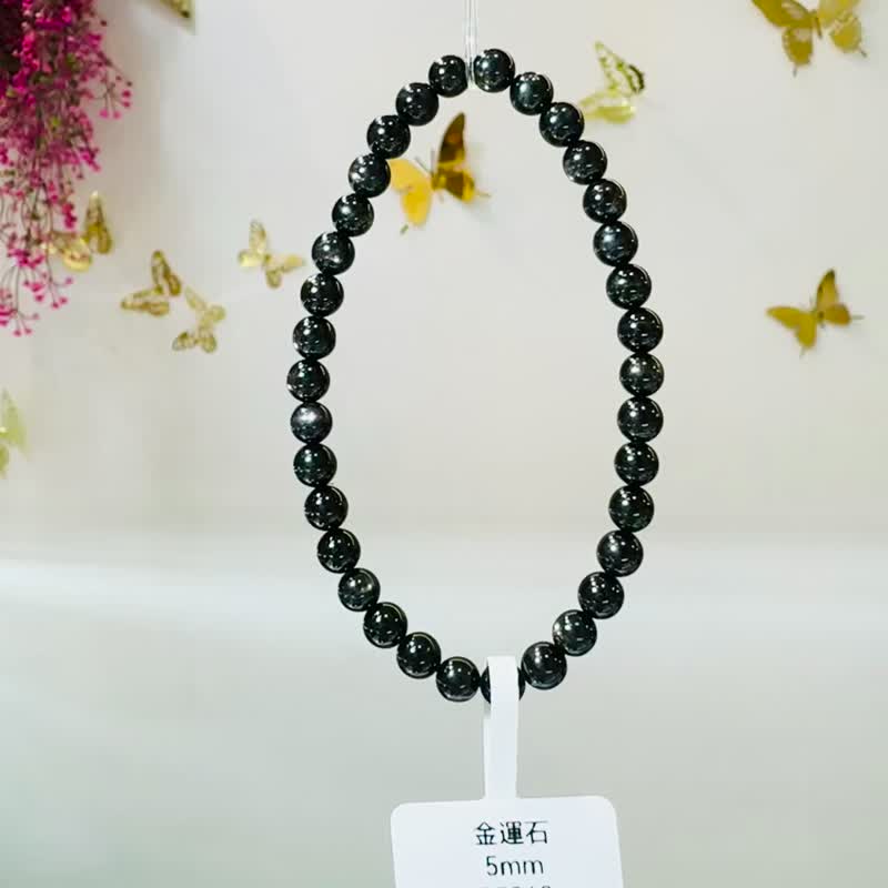 已預訂最高級別高光金運石紫蘇輝石5mm小咪吸引財富財運能量偏財 - 手鍊/手環 - 水晶 黑色