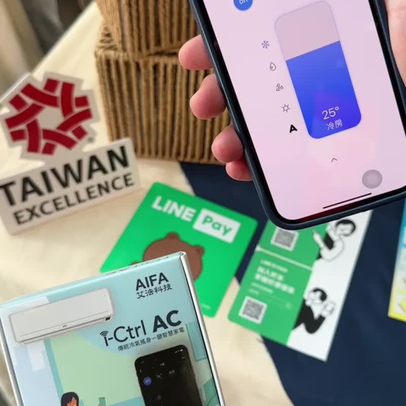 展現你的小貼心【母親節禮物】 企鵝人體感應小夜燈 做她夜裡的光 - 科技小物 - 塑膠 
