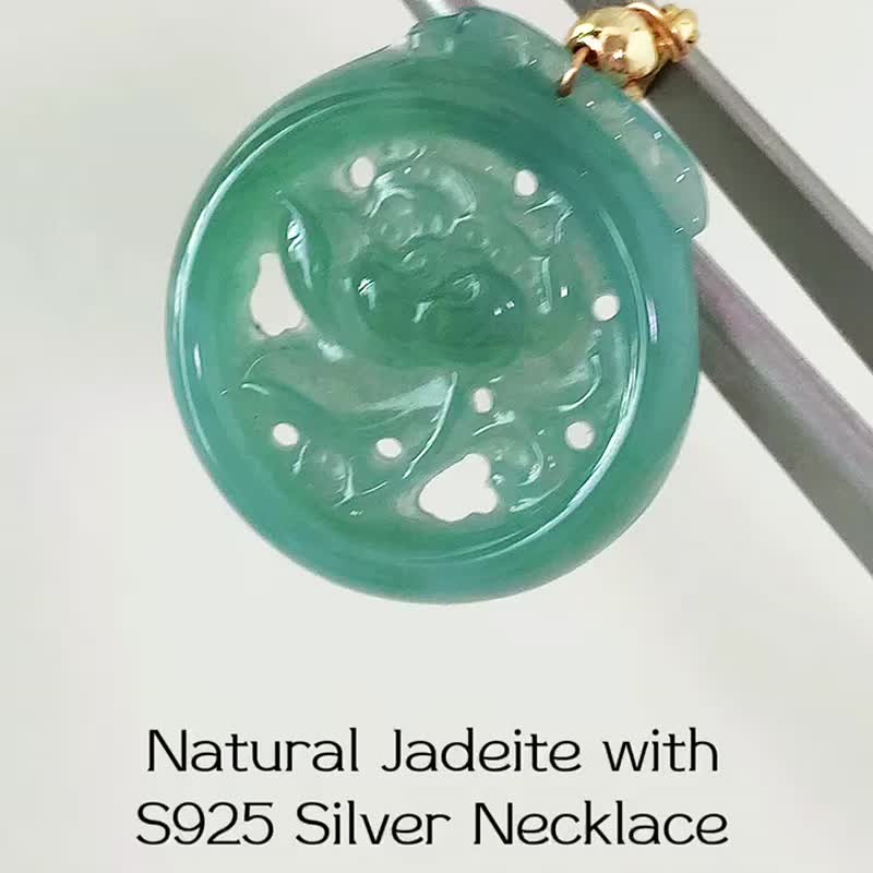 Natural Guatemalan Jade Lotus Pendant Necklace Power Stone - สร้อยคอ - หยก หลากหลายสี