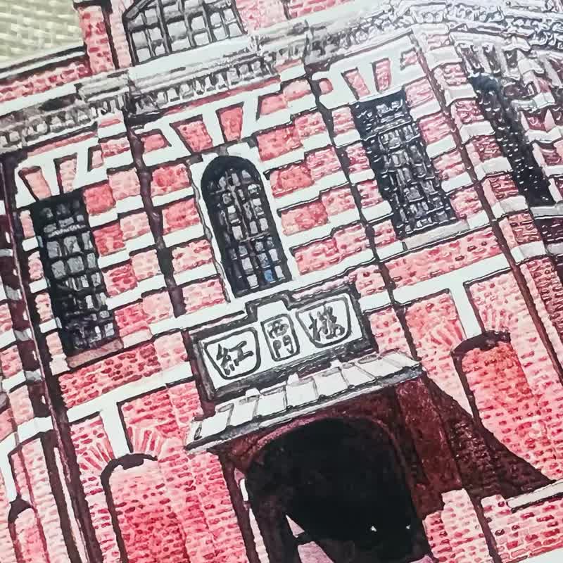 410_品川日_假期紀錄 Holiday Record - 紙膠帶/和紙/PET - 塑膠 多色