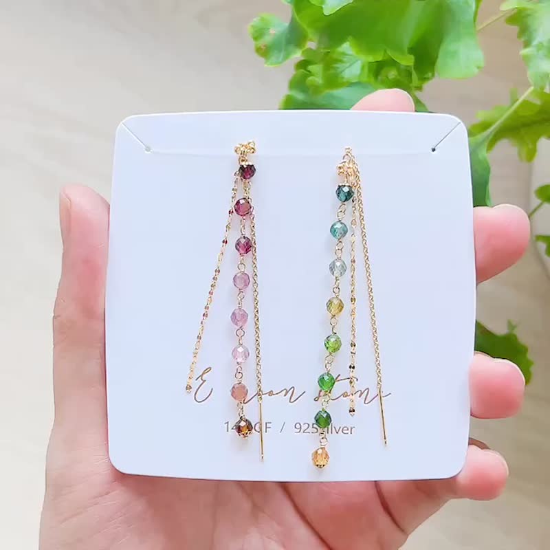 鑽石切面閃閃電氣石 碧璽耳鍊 彩虹漸層 14K - 耳環/耳夾/耳骨夾 - 半寶石 多色