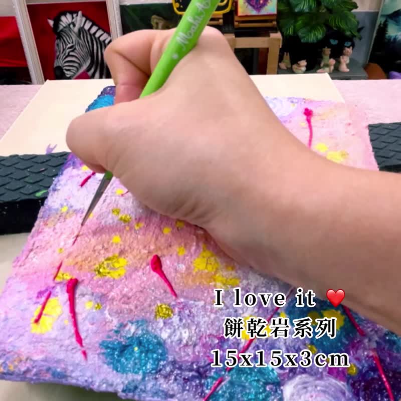 阿鯨・餅乾岩系列 - 海報/掛畫/掛布 - 顏料 