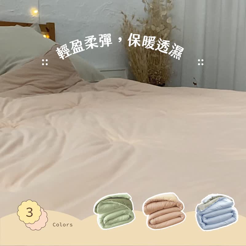 Super soft marshmallow roll quilt-single & double Korean quilt winter quilt four seasons quilt-variety of options to choose from - ผ้าห่ม - เส้นใยสังเคราะห์ หลากหลายสี