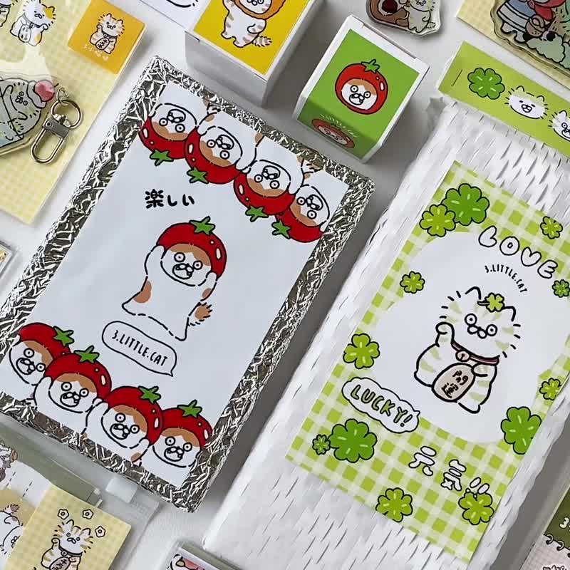 3 little cats/limited special edition lucky bag/exchange gift/gift box/Christmas gift box - Stickers - Other Materials Multicolor