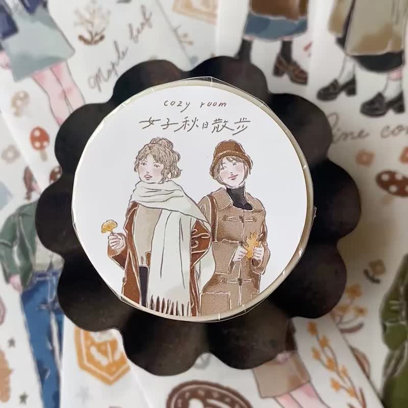 cozy room/女子秋日散步/和紙5公分紙膠帶/有切膜附離型紙 - 紙膠帶/和紙/PET - 紙 咖啡色