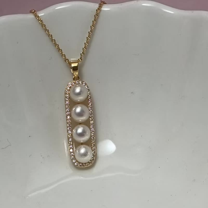 四季豆 天然淡水珍珠 極光炫彩 多珠 純銀 吊墜 贈項鏈 - 項鍊 - 珍珠 白色