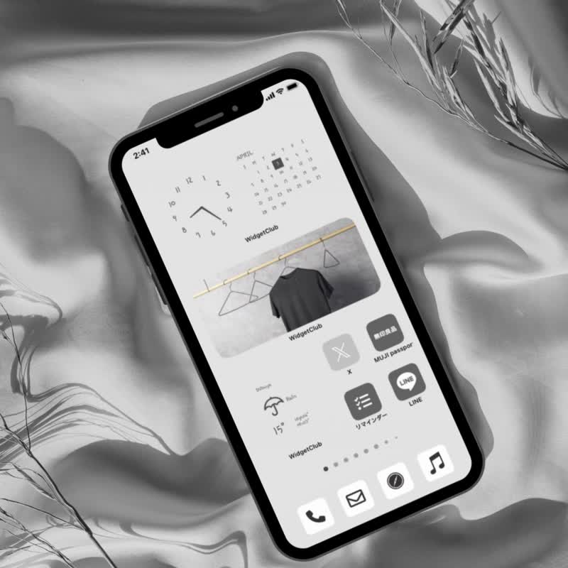 グレー系ミニマリストホーム画面きせかえセット | iPhone / Android向け壁紙・アプリアイコン・ウィジェット - 電腦手機桌布/貼圖/App 圖示 - 其他材質 