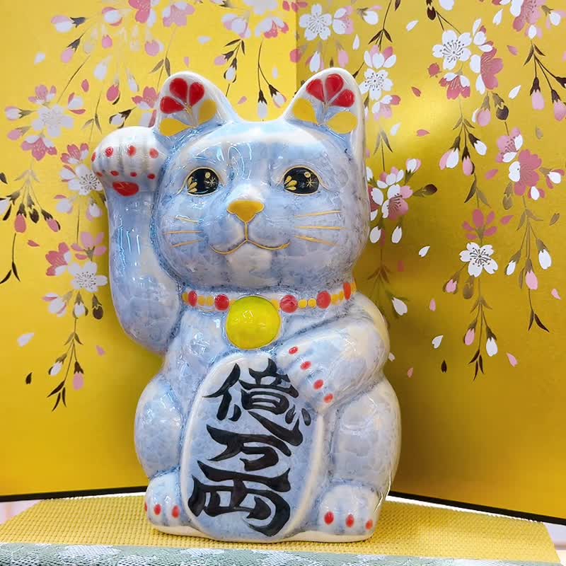 【銀藤耀彩】日本清水燒招財貓 | 花結晶 銀藤 - 億万両 特大 右 - 擺飾/家飾品 - 瓷 藍色