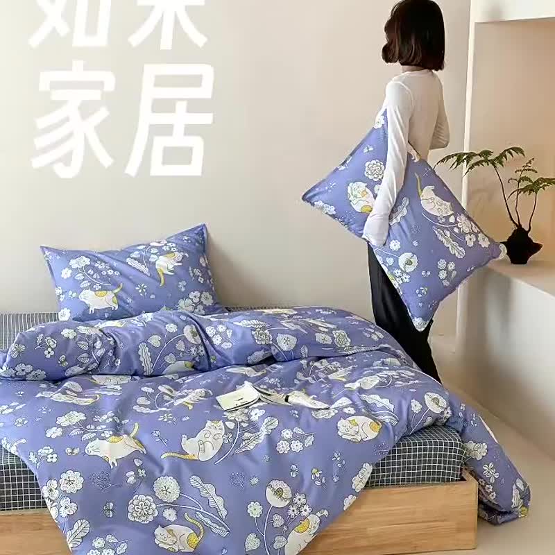 Orchid Gold Meow - Single/Double Fitted Sheet/Flat Sheet | Hand-drawn Cat Design | 40s Pure Cotton Bedding | Pillowcase & Duvet Cover Sold Separately - เครื่องนอน - ผ้าฝ้าย/ผ้าลินิน สีน้ำเงิน