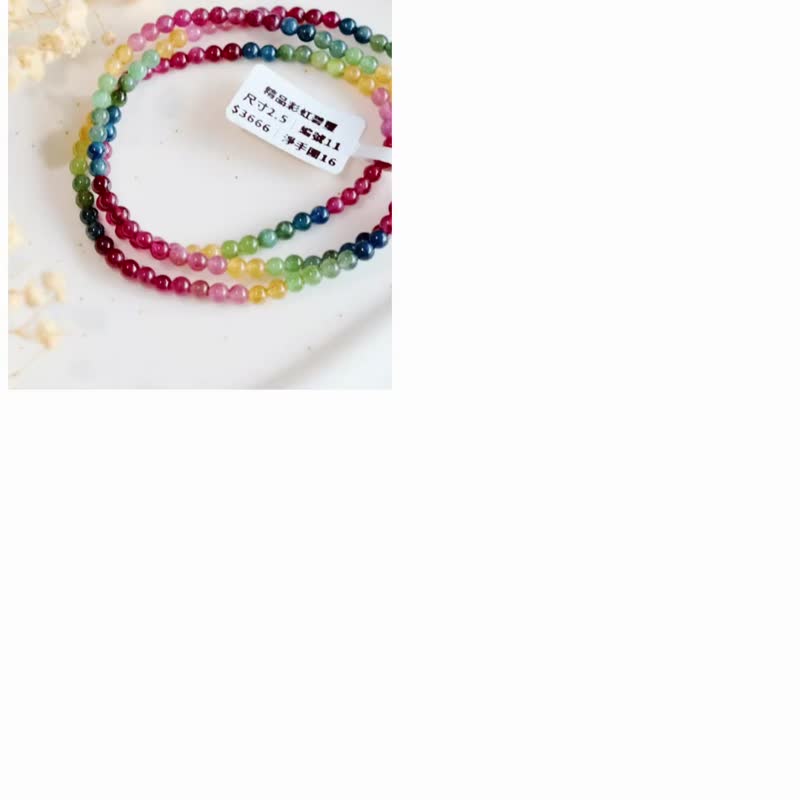 Amelia Jewelry丨Tourmaline丨Color-marked Tourmaline Bracelet丨Candy Tourmaline Bracelet丨Transfer and attract wealth - Bracelets - Crystal Multicolor