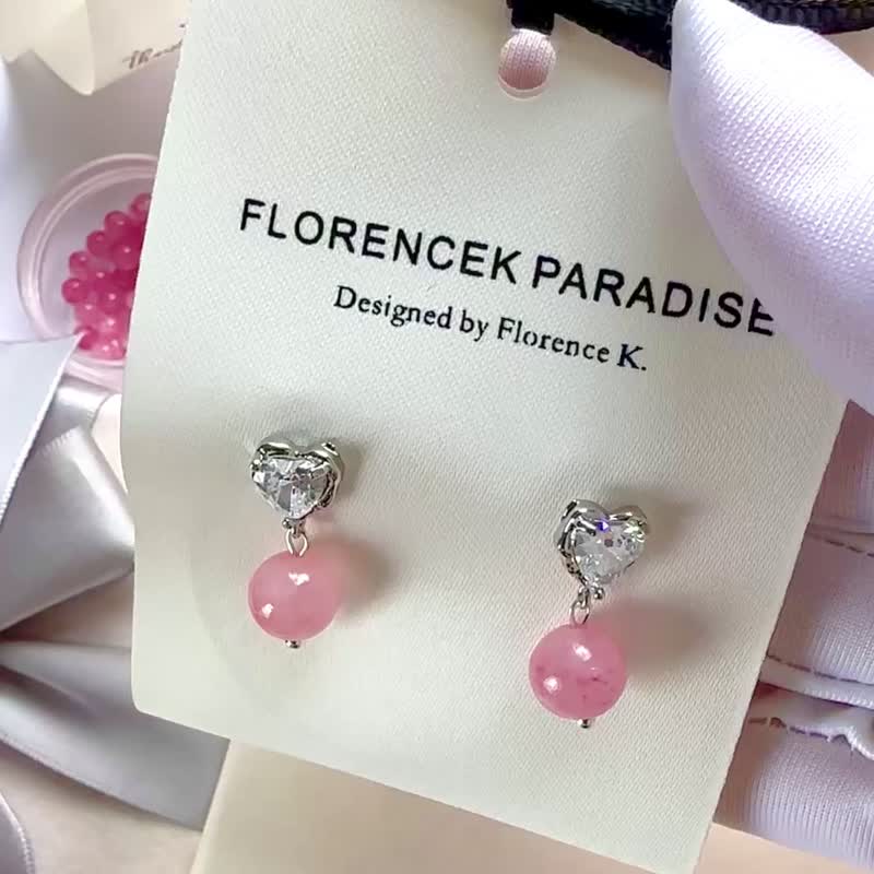 Strawberry Quartz Heart Earrings Gift For Her - ต่างหู - คริสตัล สึชมพู