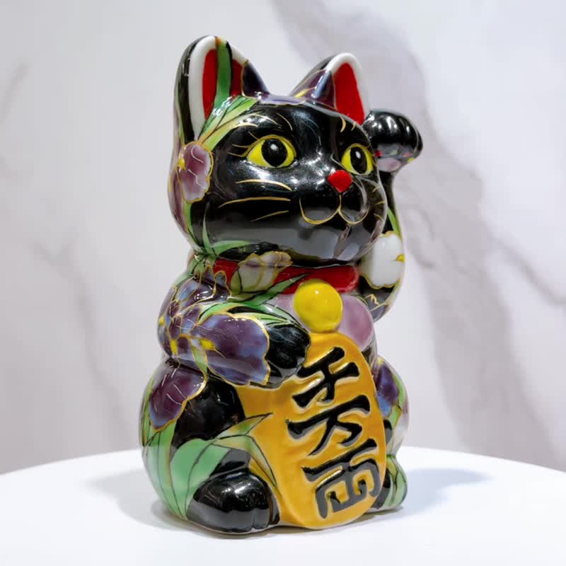 清水焼招き猫 | 黒地・菖蒲 - 置物 - 磁器 グリーン