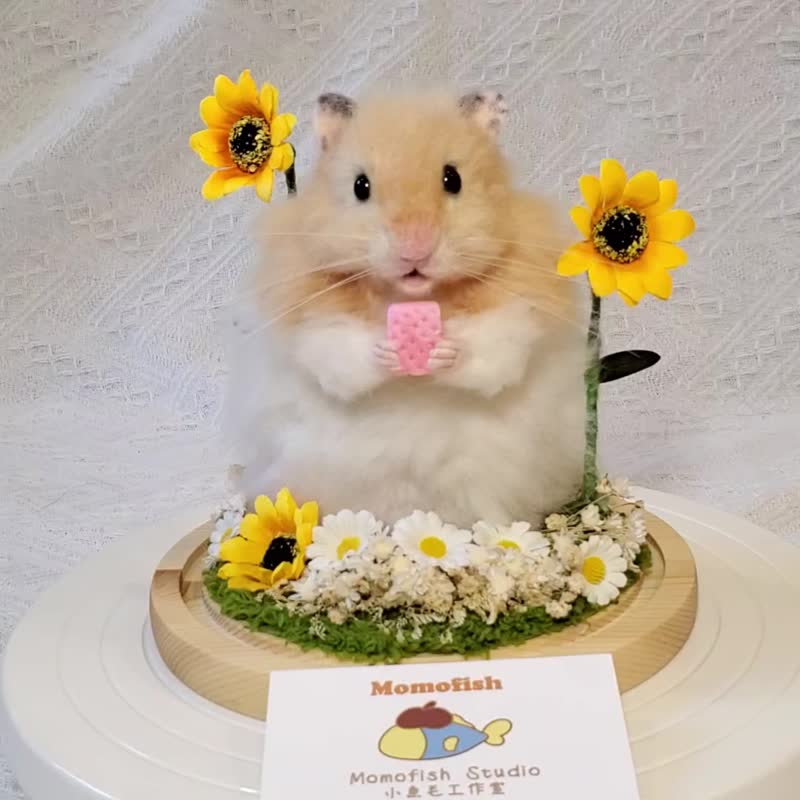 【客製羊毛氈】擬真倉鼠 - 客製化寵物商品 - 羊毛 金色