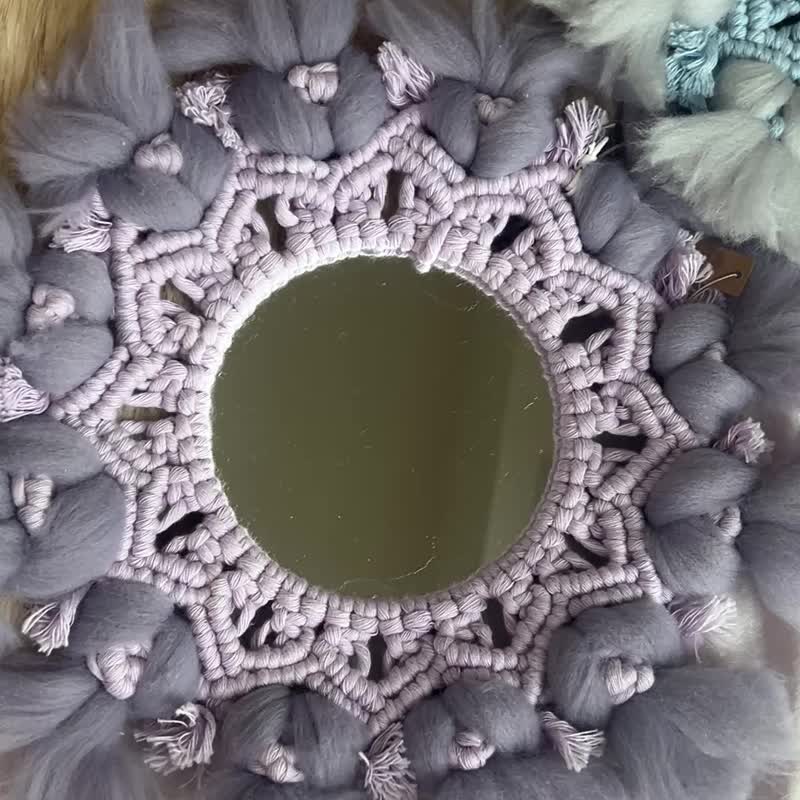 Plush Woven Mirror - อุปกรณ์แต่งหน้า/กระจก/หวี - วัสดุอื่นๆ 