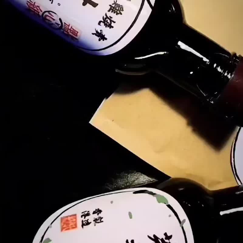 點心紙 大眼雞燒賣甜豉油 - 醬料/調味料 - 新鮮食材 