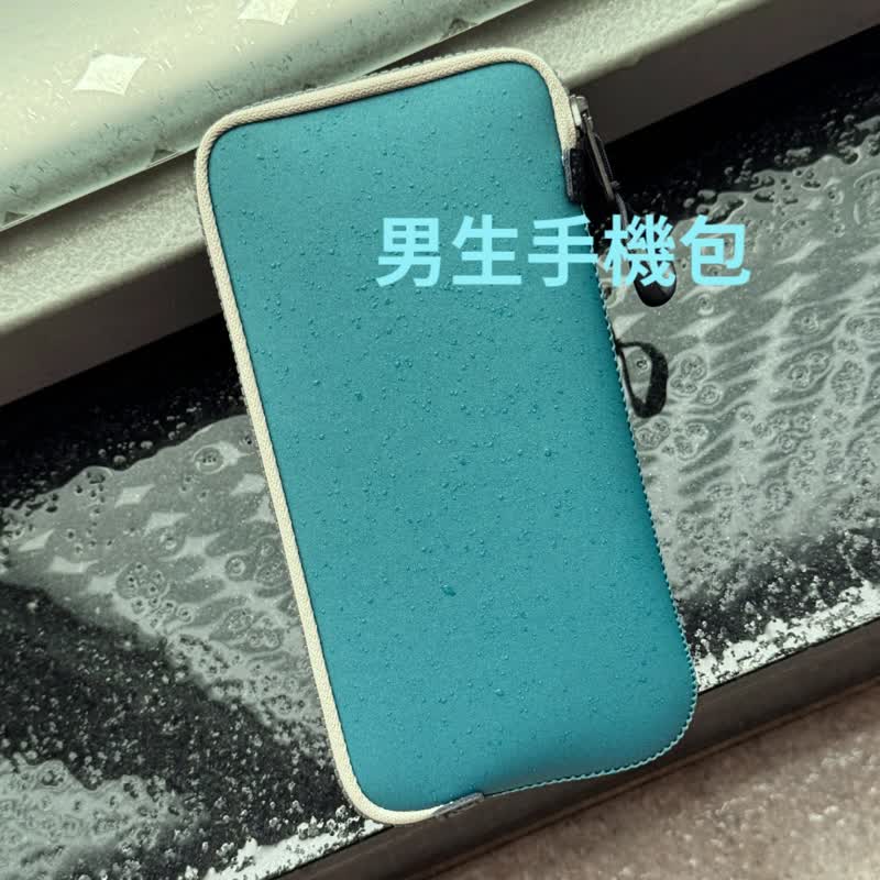 OneJoy กระเป๋าใส่มือถือ กันน้ำ ซับแรงกระแทก ผลิตในไต้หวัน (MIT) - เคส/ซองมือถือ - วัสดุกันนำ้ สีน้ำเงิน