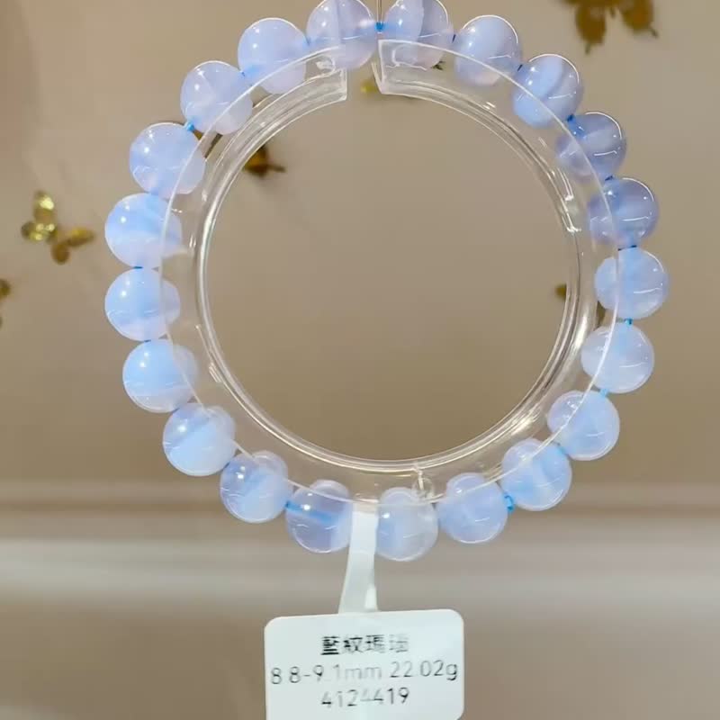 Natural fairy color blue agate lace cloud crystal bracelet soothes anxiety and increases expression ability - Bracelets - Crystal Blue