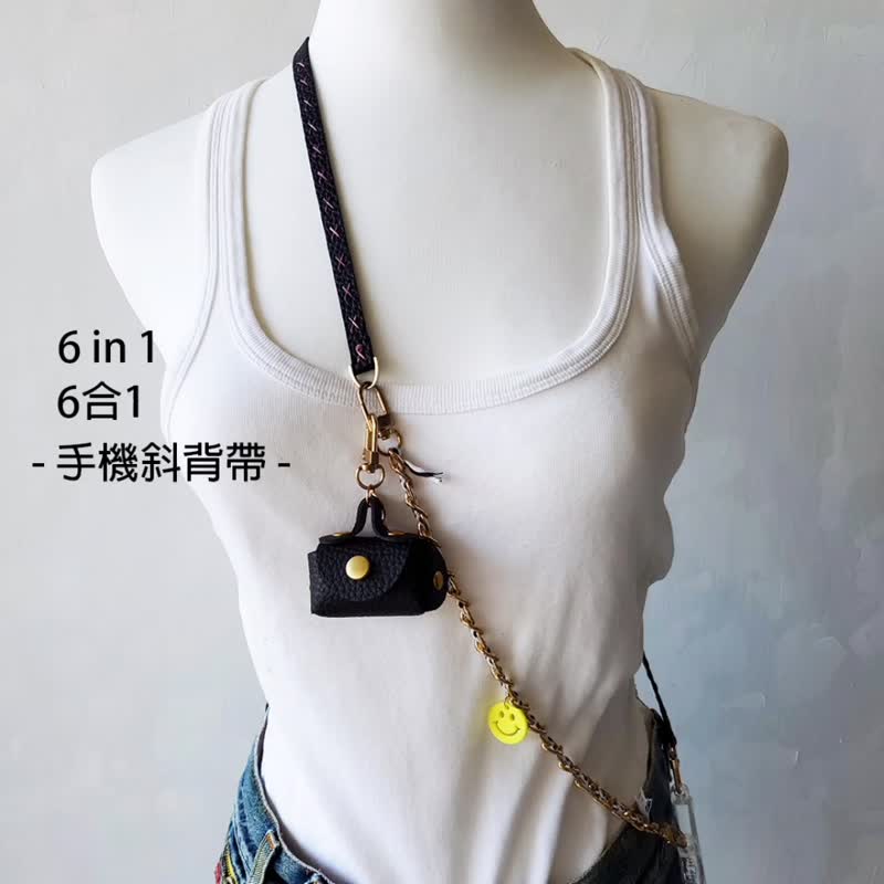 6合1手機掛繩連夾片 手機背帶 手機腕帶 零錢包鑰匙圈 七色 魅黑 - 手機掛繩/背帶 - 其他材質 黑色