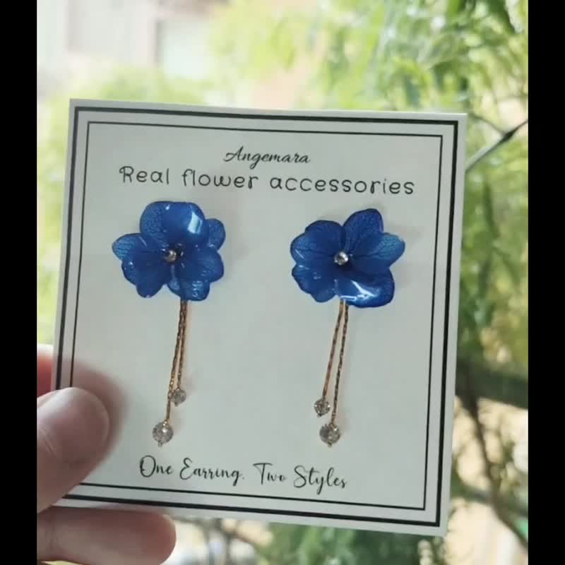 Real hydrangea earrings/ One Earring Two Styles / Interchangeable earrings - ต่างหู - พืช/ดอกไม้ หลากหลายสี