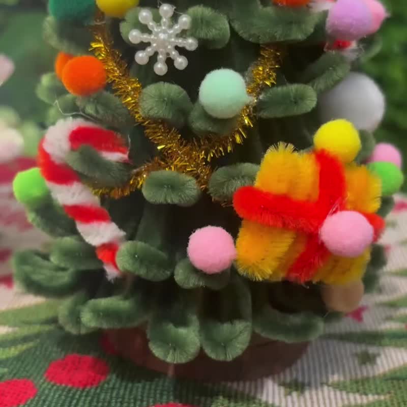 [Christmas Limited] Christmas Tree Twist Stick [Material Pack] [With Instructional Video] - Knitting, Embroidery, Felted Wool & Sewing - Other Man-Made Fibers Green