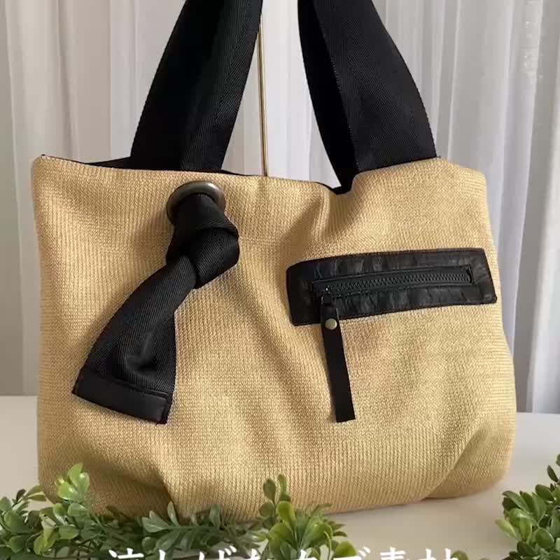 [Medium size] Basket material tote bag A4 size storage possible - กระเป๋าถือ - วัสดุอื่นๆ สีนำ้ตาล