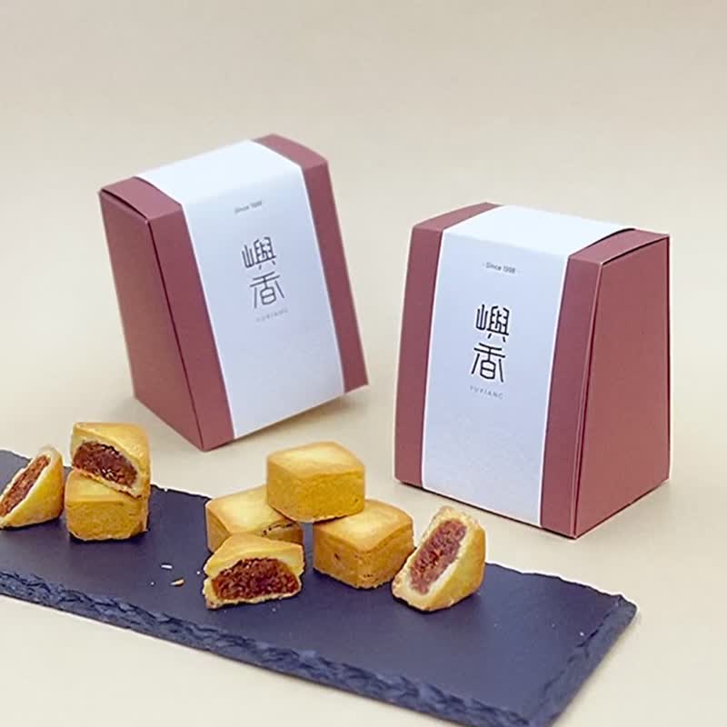 NEW新品上市 /【嶼香】雙果一口酥 - 零食/點心 - 新鮮食材 黃色