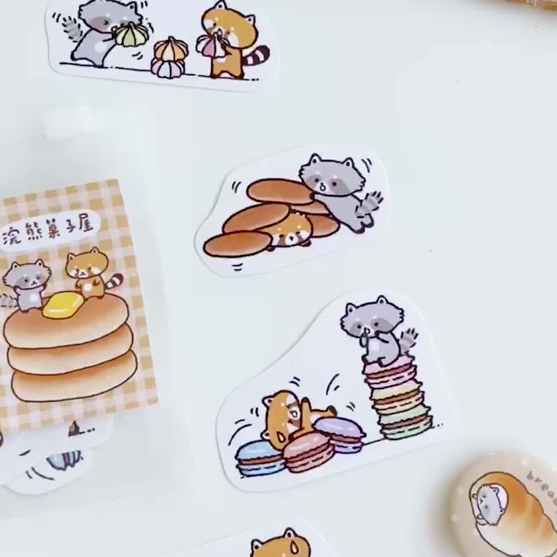 Raccoon Fruit House-Dessert Jenga Sticker Pack/Pocket Sticker - Stickers - Paper Brown