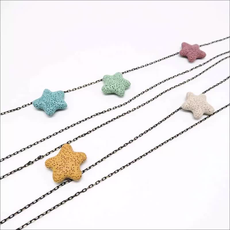 Star Aroma Rock Diffuser Bracelet Black Gold plated Copper Chain Extend Chain - สร้อยข้อมือ - ทองแดงทองเหลือง หลากหลายสี