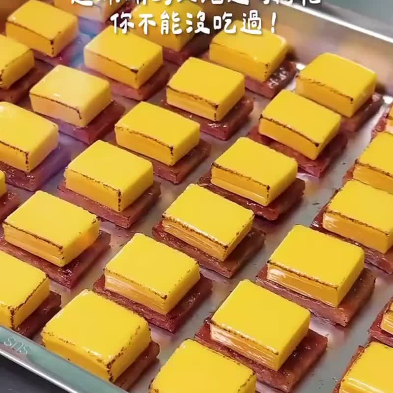 【 普樂鬆食品 】加州天然切達  起司磚肉乾200g  微鹽感  15顆 - 肉乾/肉鬆 - 塑膠 透明