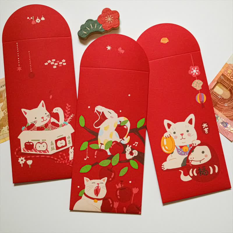 Red envelope bag 3 into the safe money into the Snake Cat Youchun Comprehensive Group - Chinese New Year - Paper Red