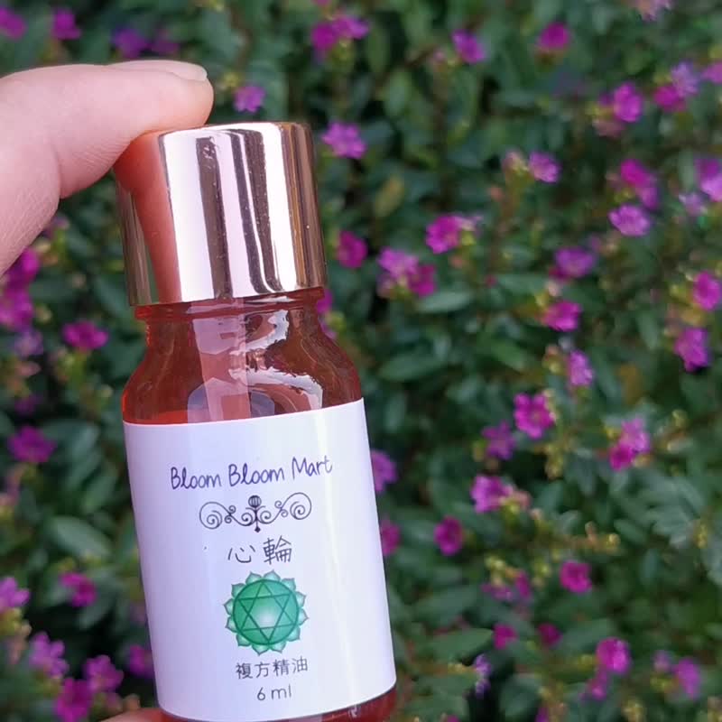 心輪複方精油 Heart Chakra Essential Oil Blend - 香氛/精油/擴香 - 精油 透明