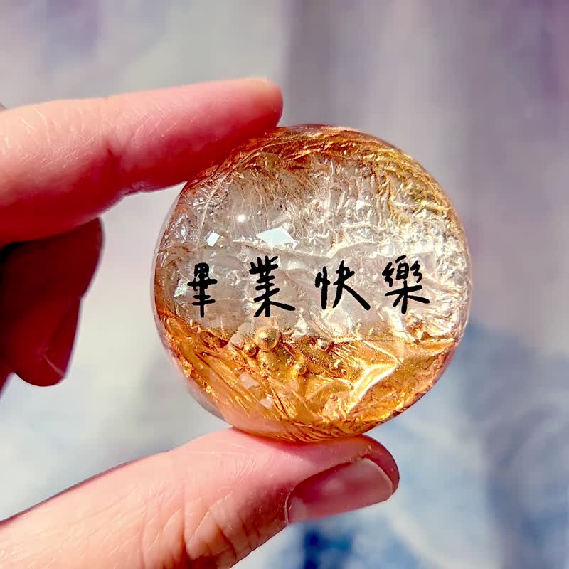 【藝術肥皂-畢業文字款】客製•快速出貨•禮物•畢業季 - 肥皂/手工皂 - 其他材質 多色