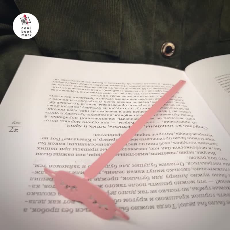 Pink Metal Bookmark Sleep mask - 書籤 - 其他金屬 粉紅色
